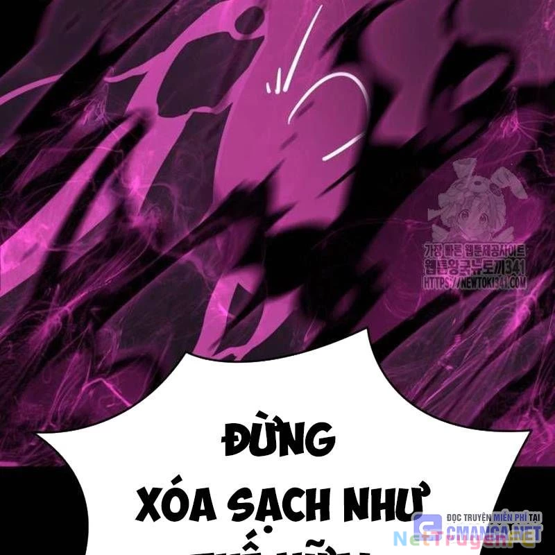 Thiên Ma Tái Lâm Chapter 39 - Trang 4