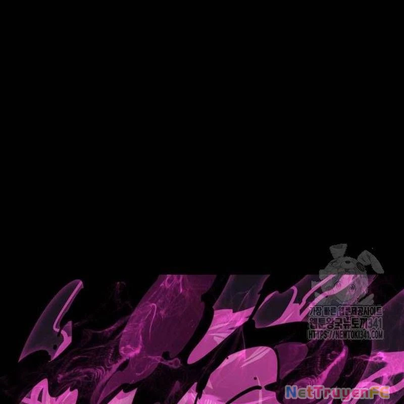 Thiên Ma Tái Lâm Chapter 39 - Trang 4