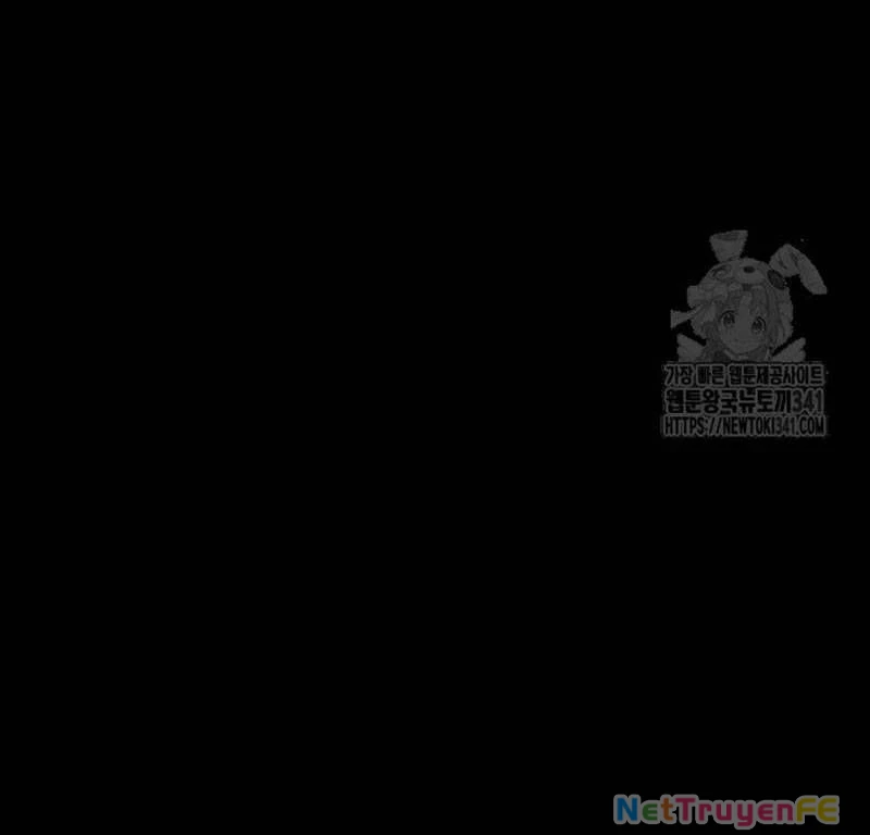 Thiên Ma Tái Lâm Chapter 39 - Trang 4