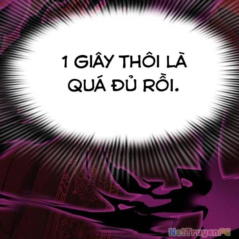 Thiên Ma Tái Lâm Chapter 39 - Trang 4