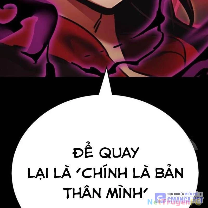 Thiên Ma Tái Lâm Chapter 39 - Trang 4