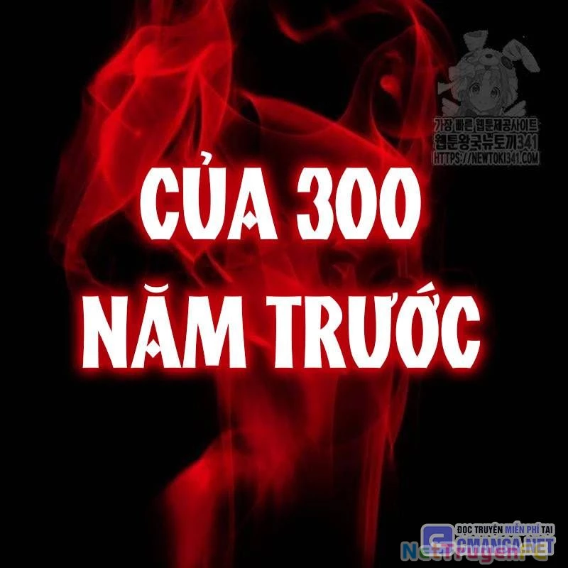 Thiên Ma Tái Lâm Chapter 39 - Trang 4