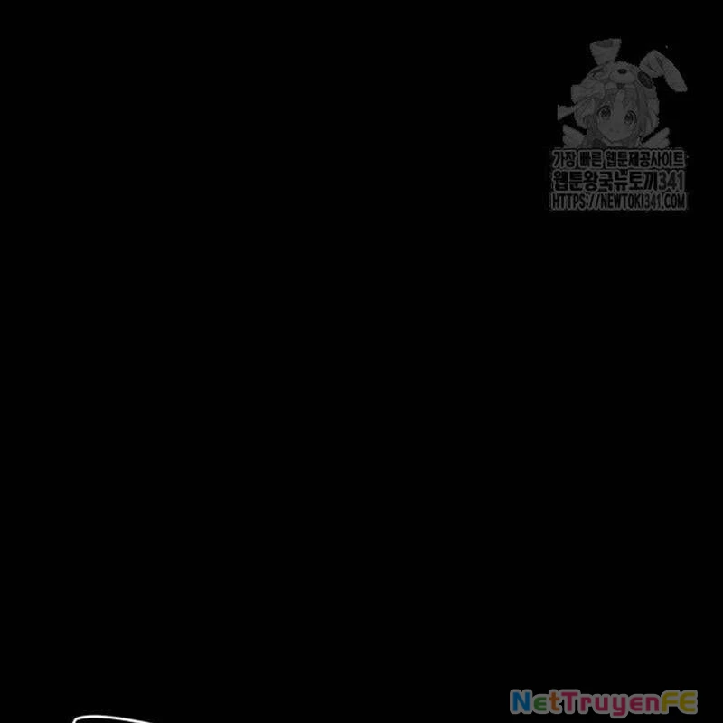 Thiên Ma Tái Lâm Chapter 39 - Trang 4