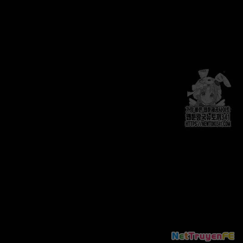 Thiên Ma Tái Lâm Chapter 39 - Trang 4