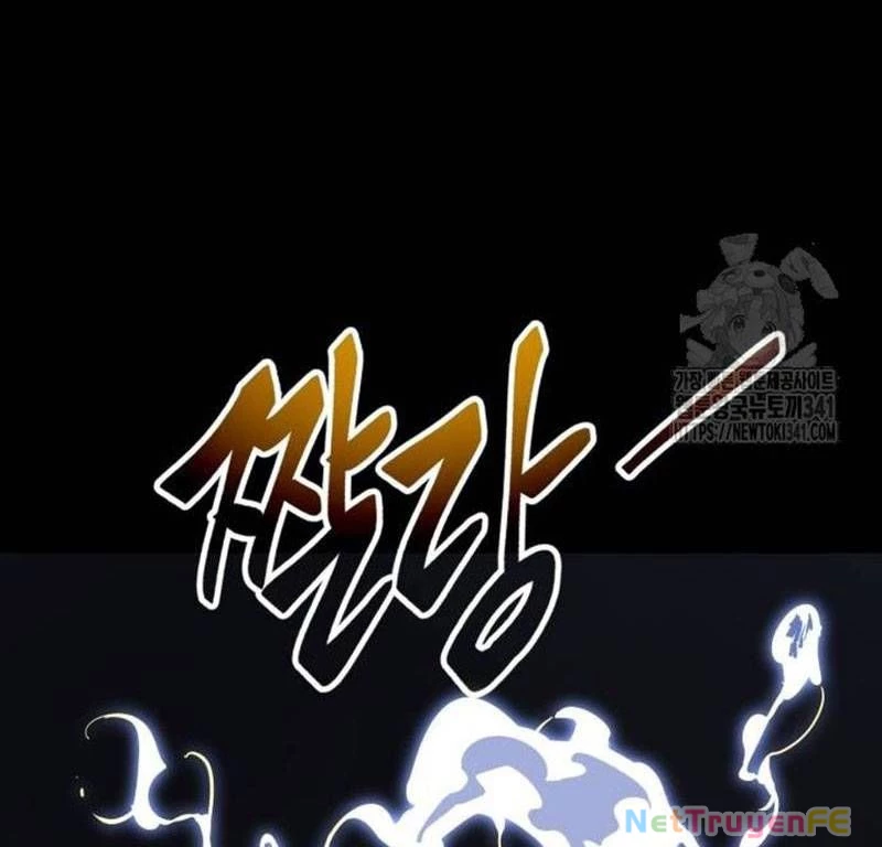 Thiên Ma Tái Lâm Chapter 39 - Trang 4