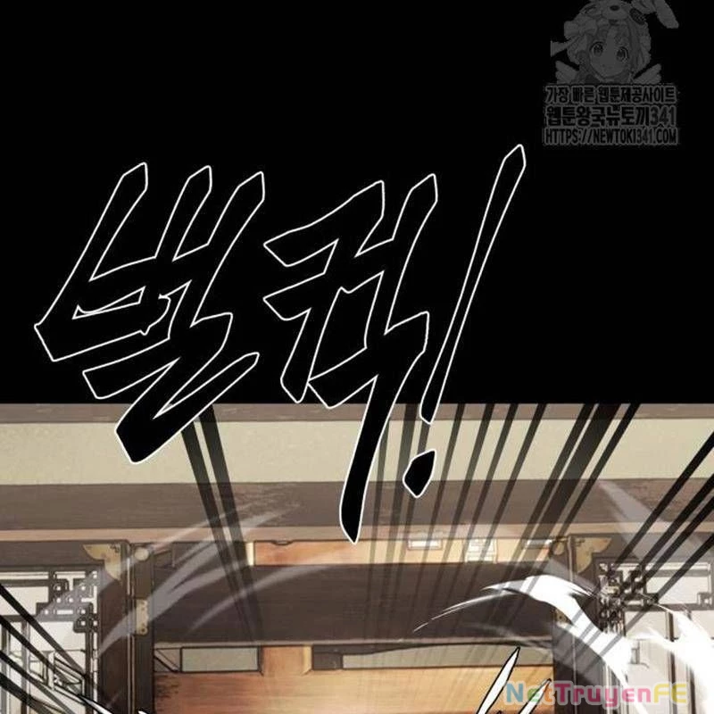 Thiên Ma Tái Lâm Chapter 39 - Trang 4