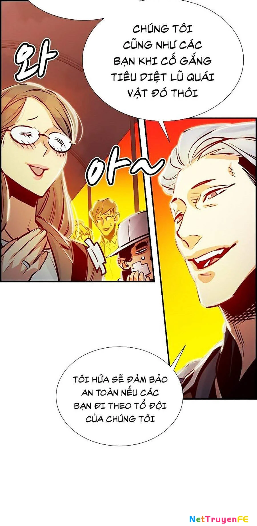 Độc Cô Tử Linh Sư Chapter 0 - Next Chapter 1