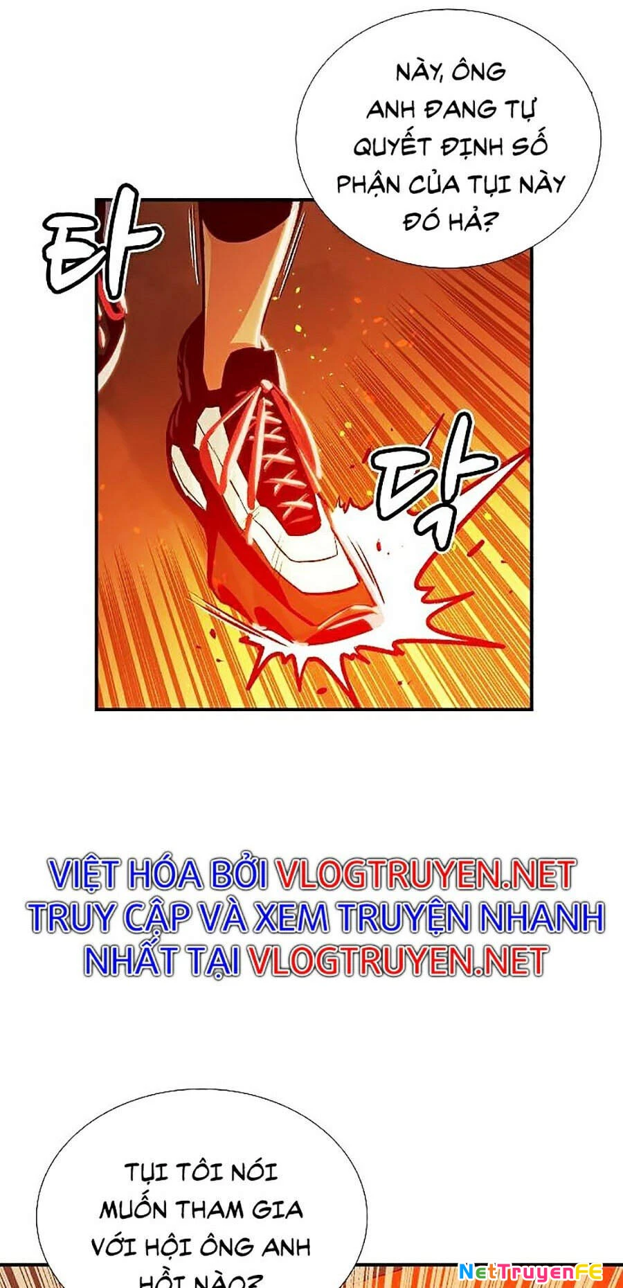 Độc Cô Tử Linh Sư Chapter 0 - Next Chapter 1