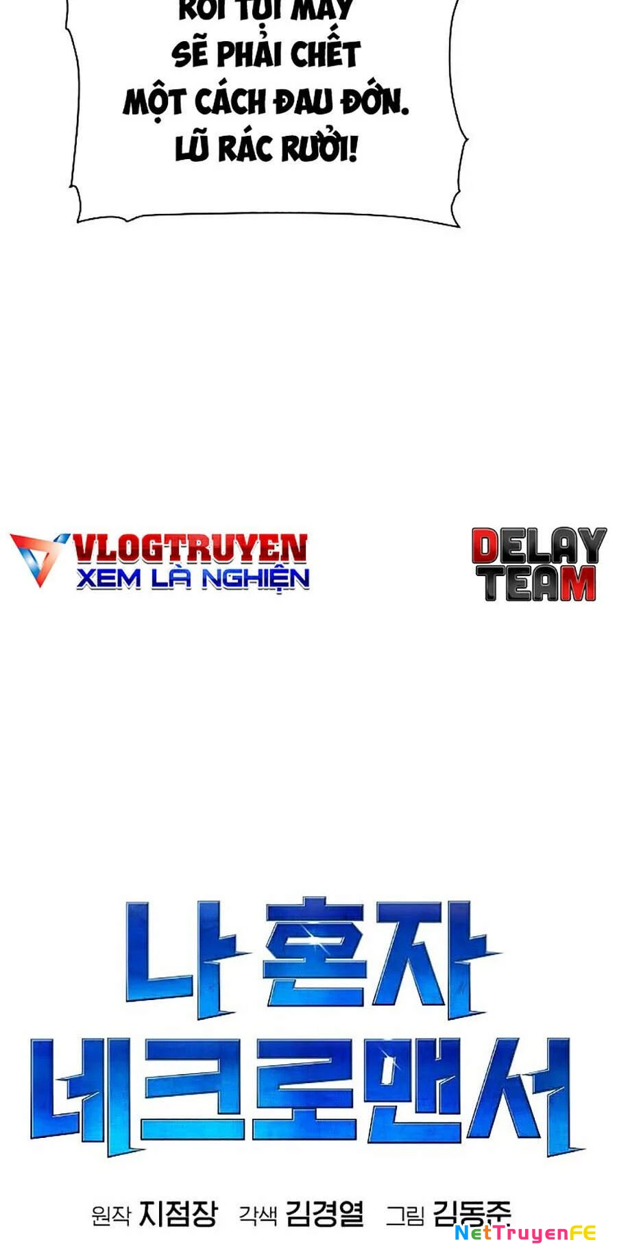 Độc Cô Tử Linh Sư Chapter 0 - Next Chapter 1