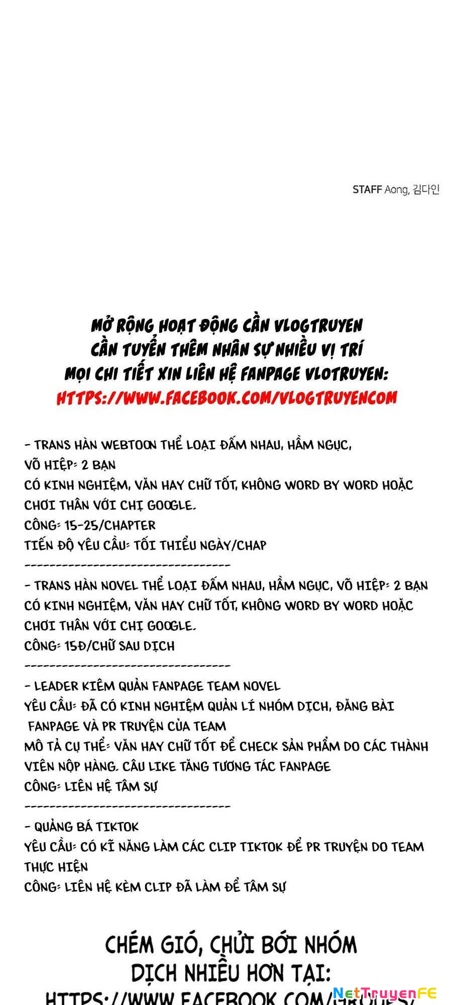 Độc Cô Tử Linh Sư Chapter 0 - Next Chapter 1