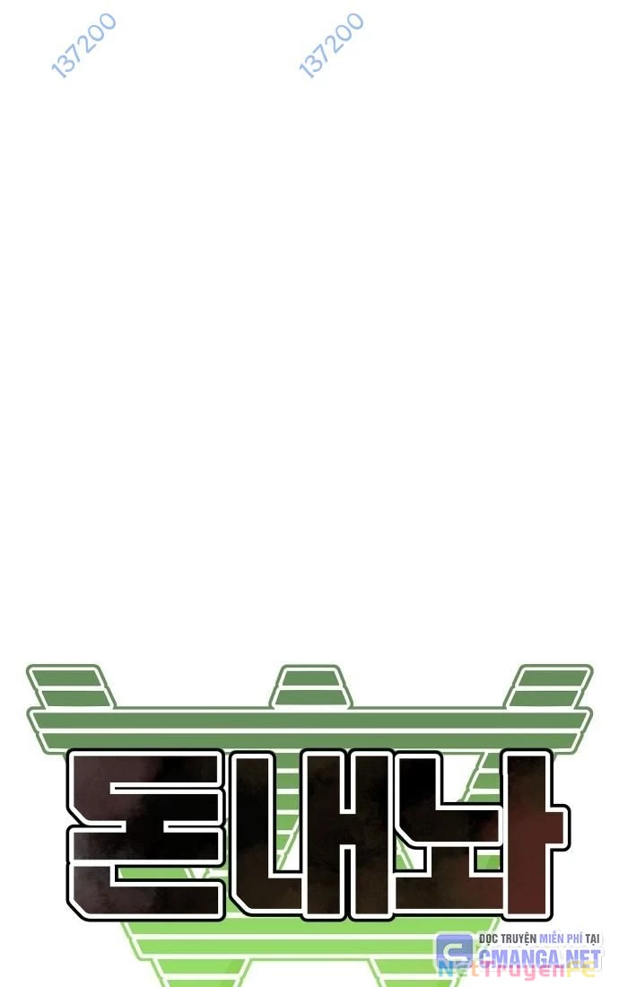 Nôn Tiền Ra Chapter 40 - Trang 3