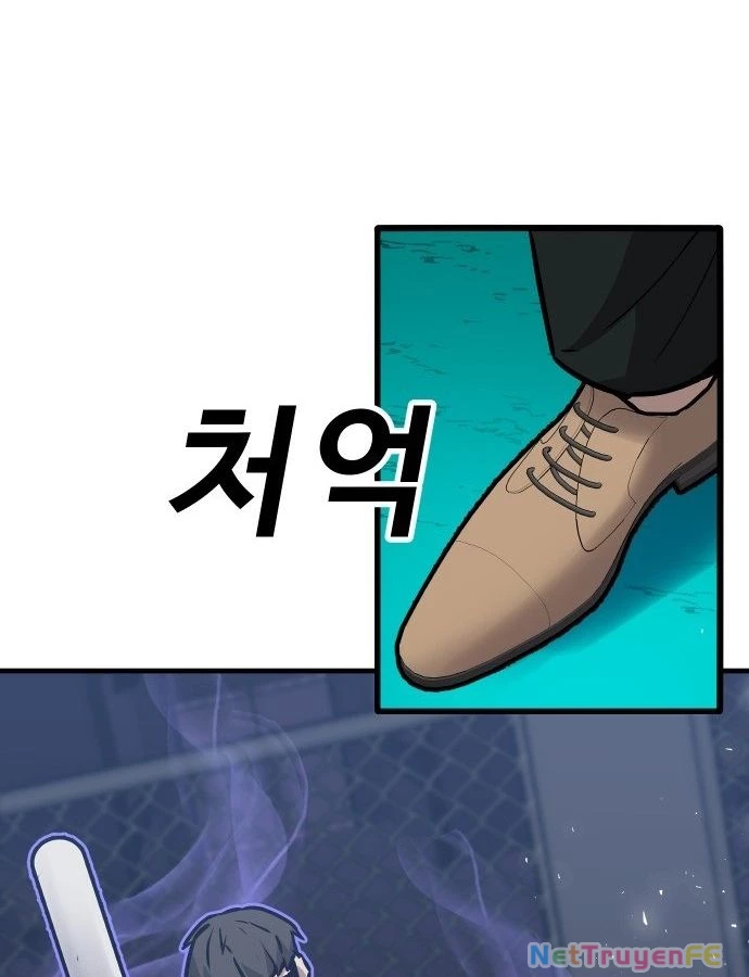 Nôn Tiền Ra Chapter 40 - Trang 3