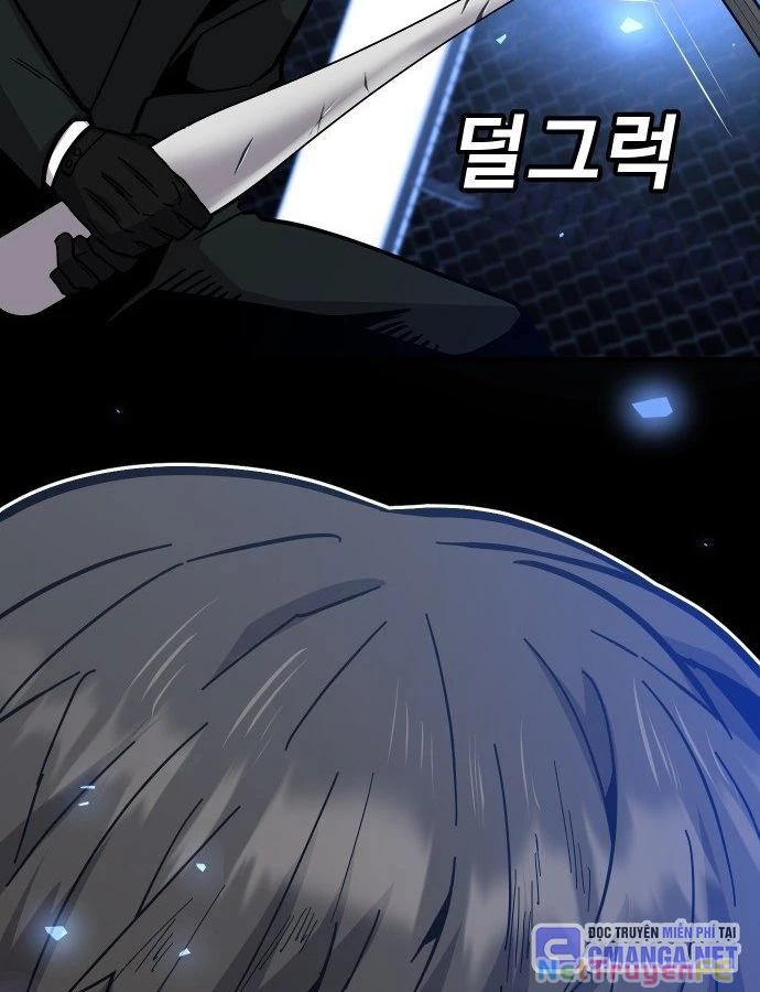 Nôn Tiền Ra Chapter 40 - Trang 3