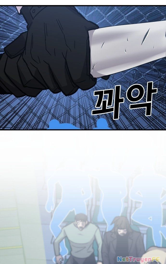 Nôn Tiền Ra Chapter 40 - Trang 3