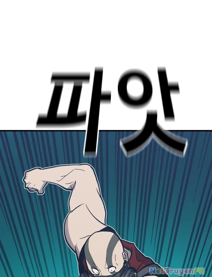 Nôn Tiền Ra Chapter 40 - Trang 3