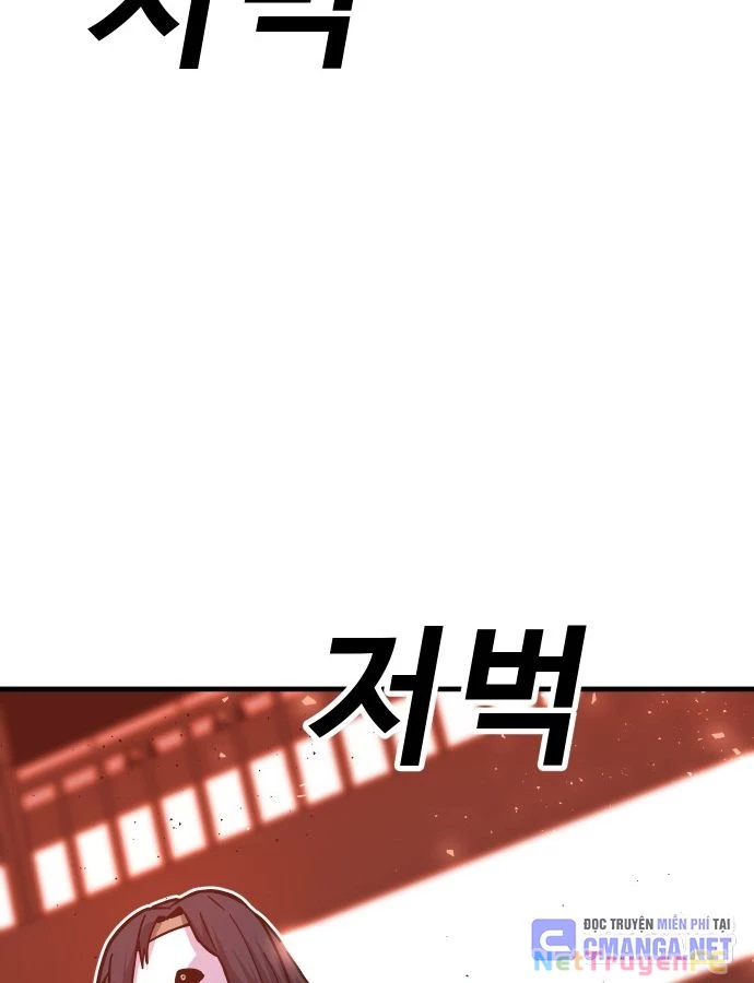 Nôn Tiền Ra Chapter 40 - Trang 3