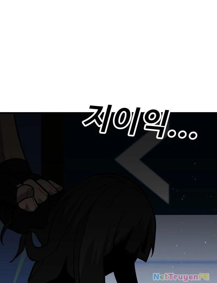 Nôn Tiền Ra Chapter 40 - Trang 3