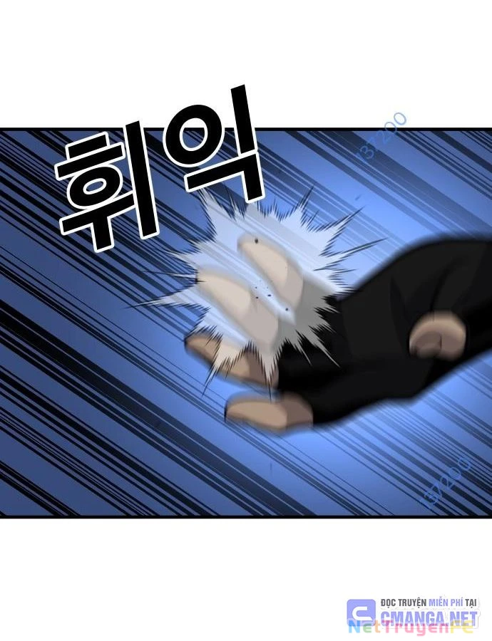 Nôn Tiền Ra Chapter 40 - Trang 3