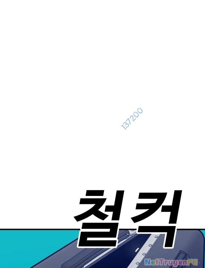 Nôn Tiền Ra Chapter 40 - Trang 3