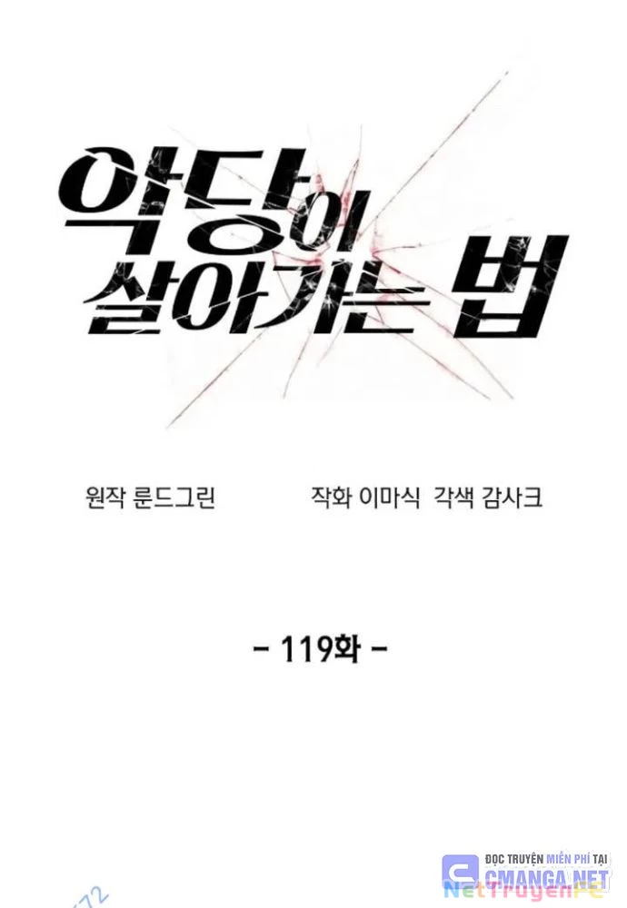 Tao Là Ác Nhân Chapter 119 - Trang 4