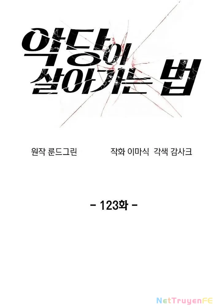 Tao Là Ác Nhân Chapter 123 - Trang 4