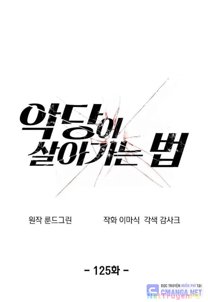 Tao Là Ác Nhân Chapter 125 - Trang 4