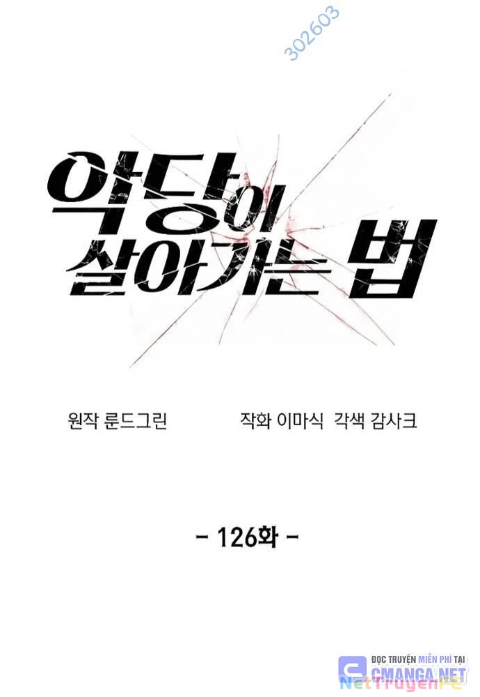 Tao Là Ác Nhân Chapter 126 - Trang 4