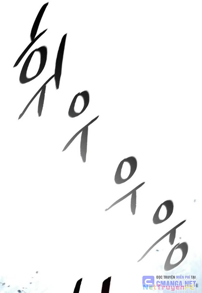 Tao Là Ác Nhân Chapter 136 - Trang 4