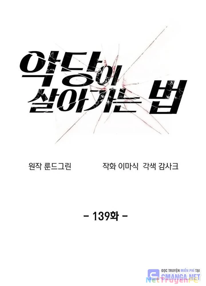 Tao Là Ác Nhân Chapter 139 - Trang 4