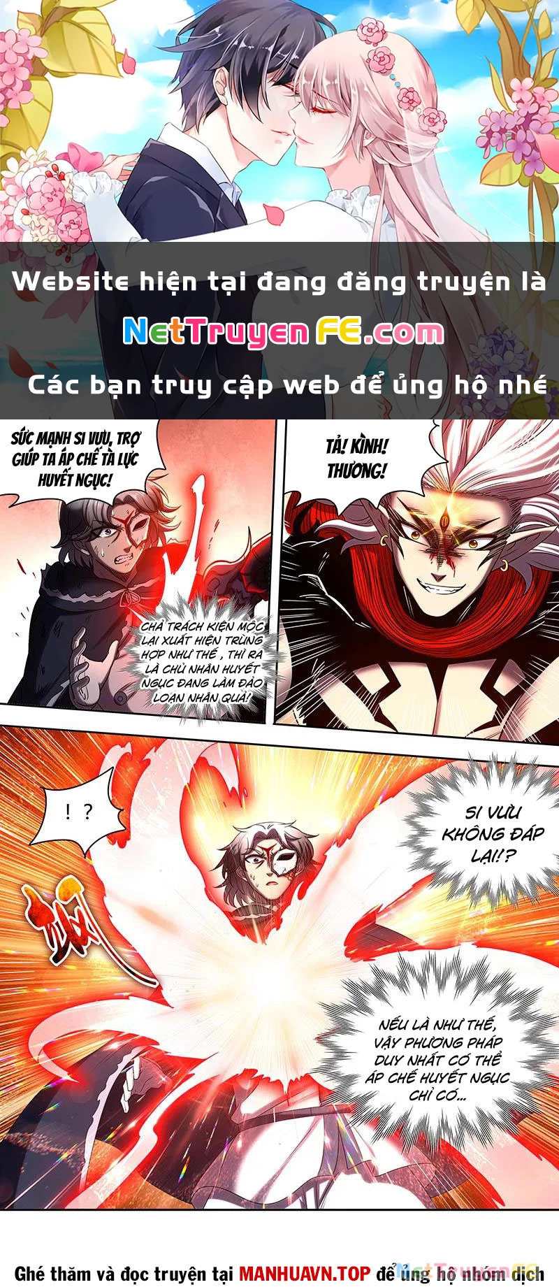 Ngự Linh Thế Giới Chapter 854 - Trang 4