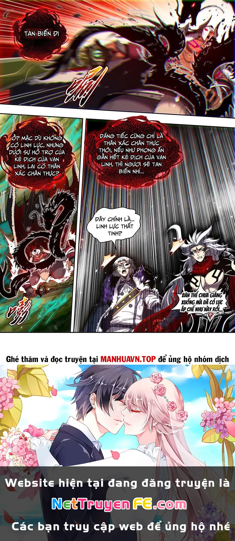 Ngự Linh Thế Giới Chapter 854 - Trang 4