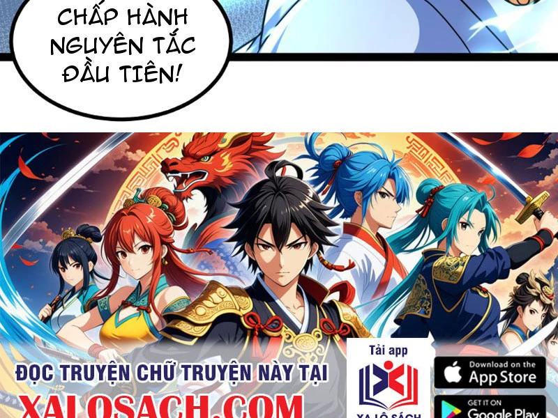 Mạnh Nhất Dị Giới Chapter 28 - Trang 4