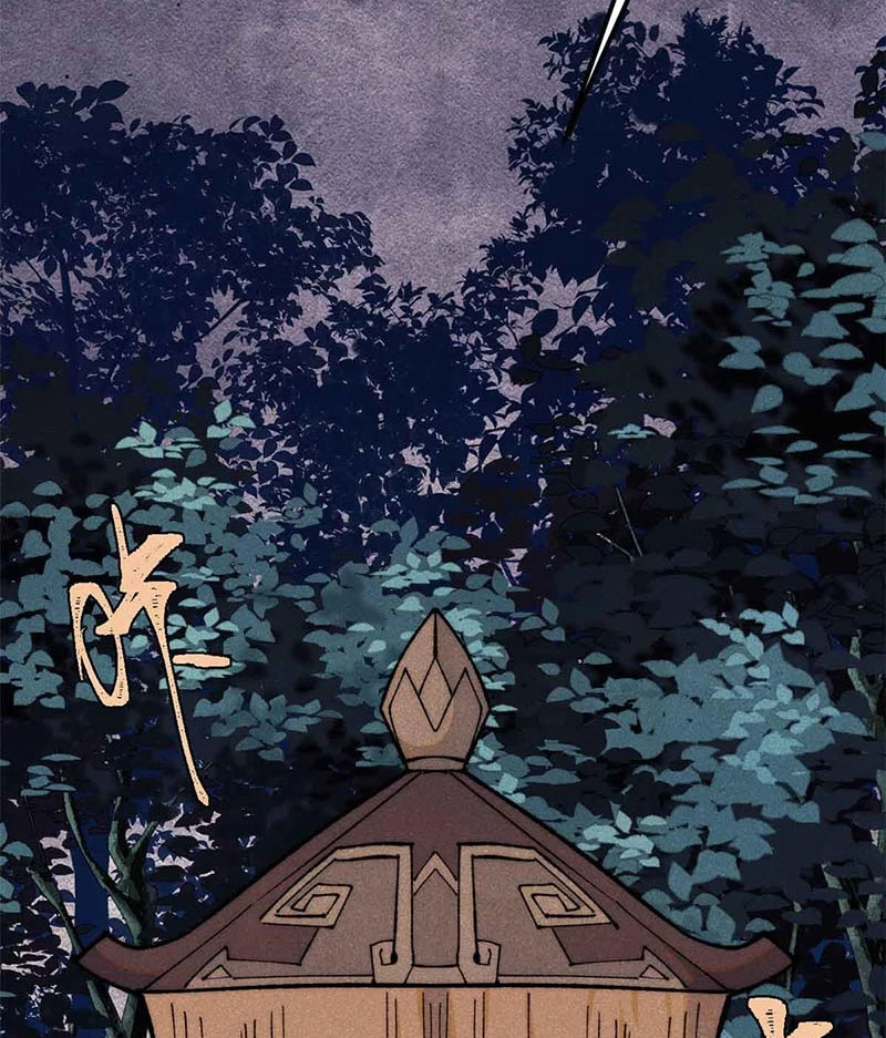 Vạn Cổ Tối Cường Tông Chapter 358 - Trang 4