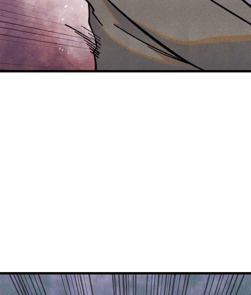 Vạn Cổ Tối Cường Tông Chapter 358 - Trang 4