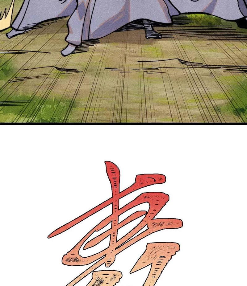 Vạn Cổ Tối Cường Tông Chapter 358 - Trang 4