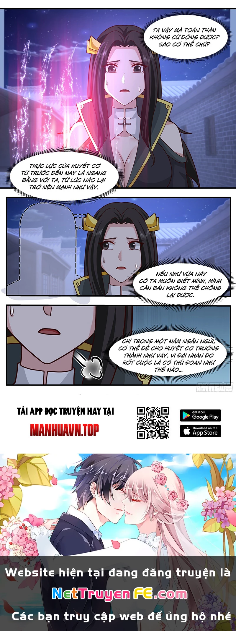 Võ Luyện Đỉnh Phong Chapter 3758 - Trang 4