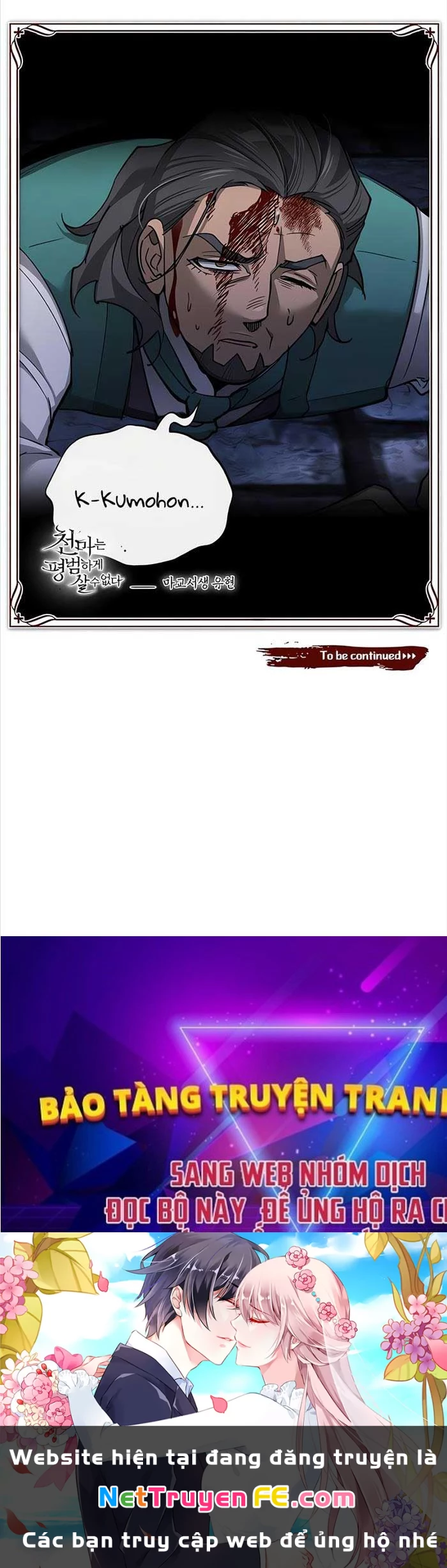 Thiên Quỷ Chẳng Sống Nổi Cuộc Đời Bình Thường Chapter 120 - Trang 4