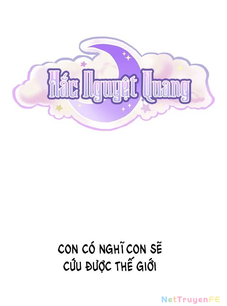 Thần Thoại Mất Tích Và Thiên Tài Pháp Thuật Chapter 0 - Trang 2