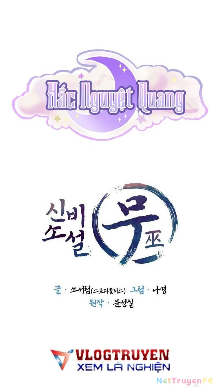 Thần Thoại Mất Tích Và Thiên Tài Pháp Thuật Chapter 0 - Trang 2