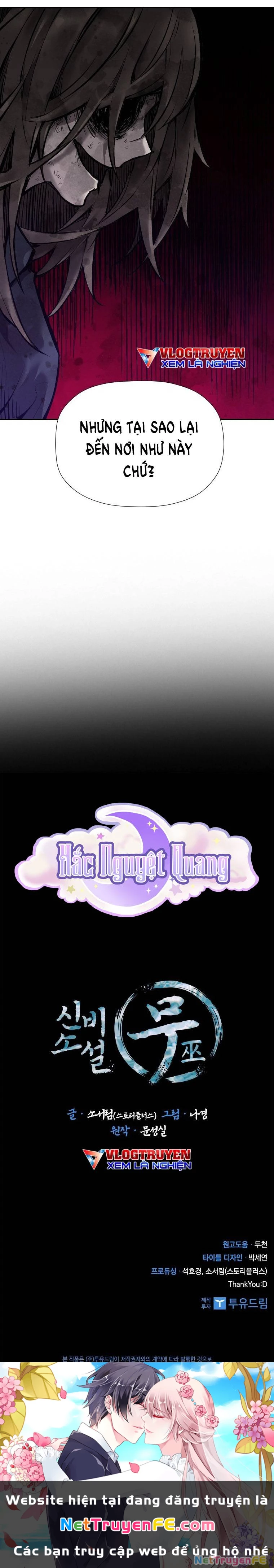Thần Thoại Mất Tích Và Thiên Tài Pháp Thuật Chapter 5 - Trang 2