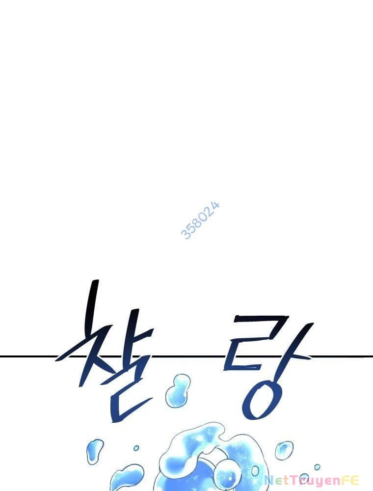 Thần Thoại Mất Tích Và Thiên Tài Pháp Thuật Chapter 9 - Trang 2