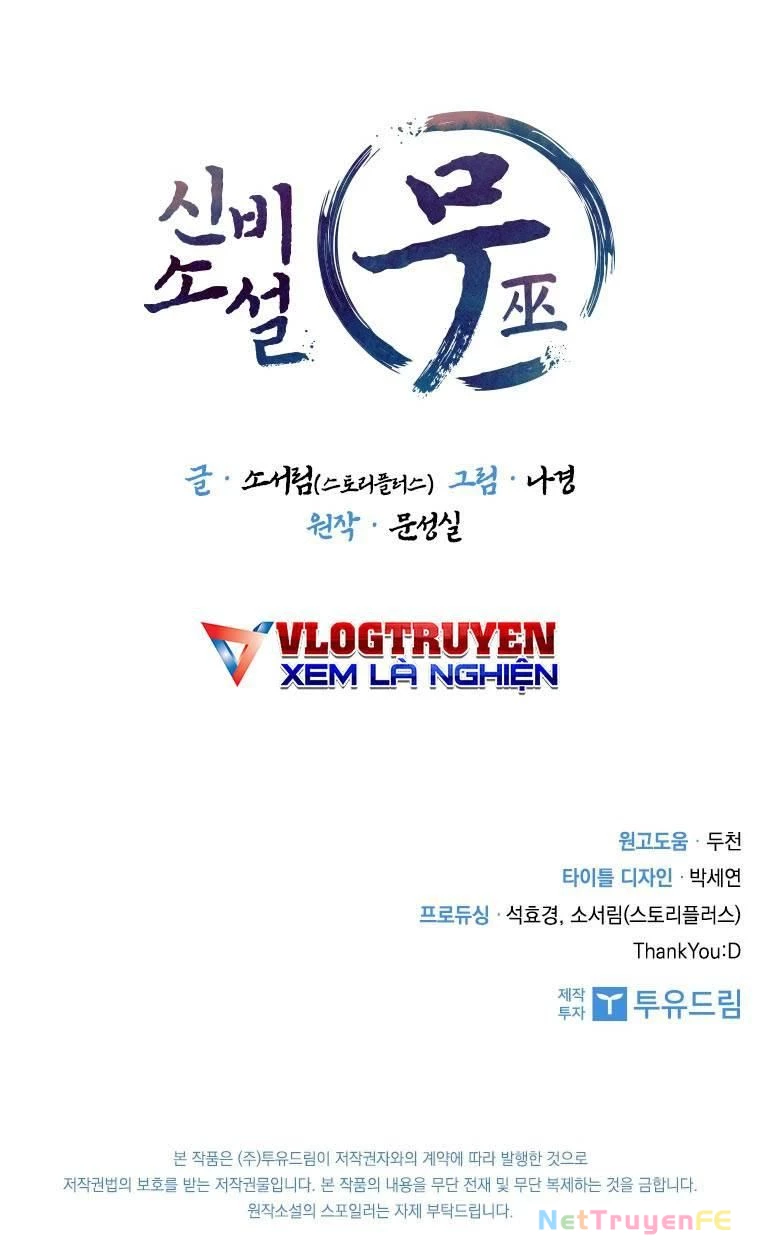 Thần Thoại Mất Tích Và Thiên Tài Pháp Thuật Chapter 10 - Trang 2