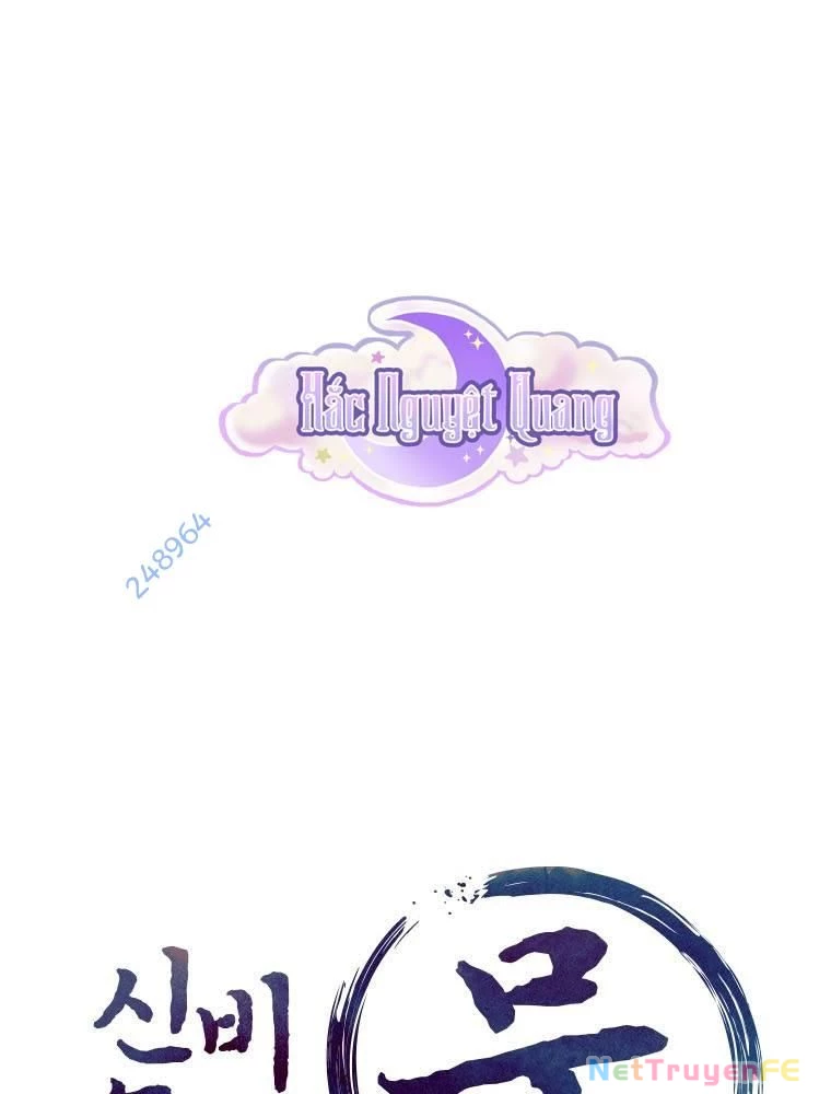 Thần Thoại Mất Tích Và Thiên Tài Pháp Thuật Chapter 13 - Trang 2