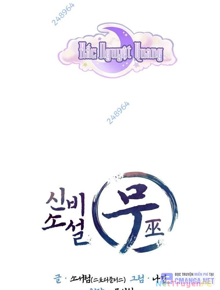 Thần Thoại Mất Tích Và Thiên Tài Pháp Thuật Chapter 13 - Trang 2