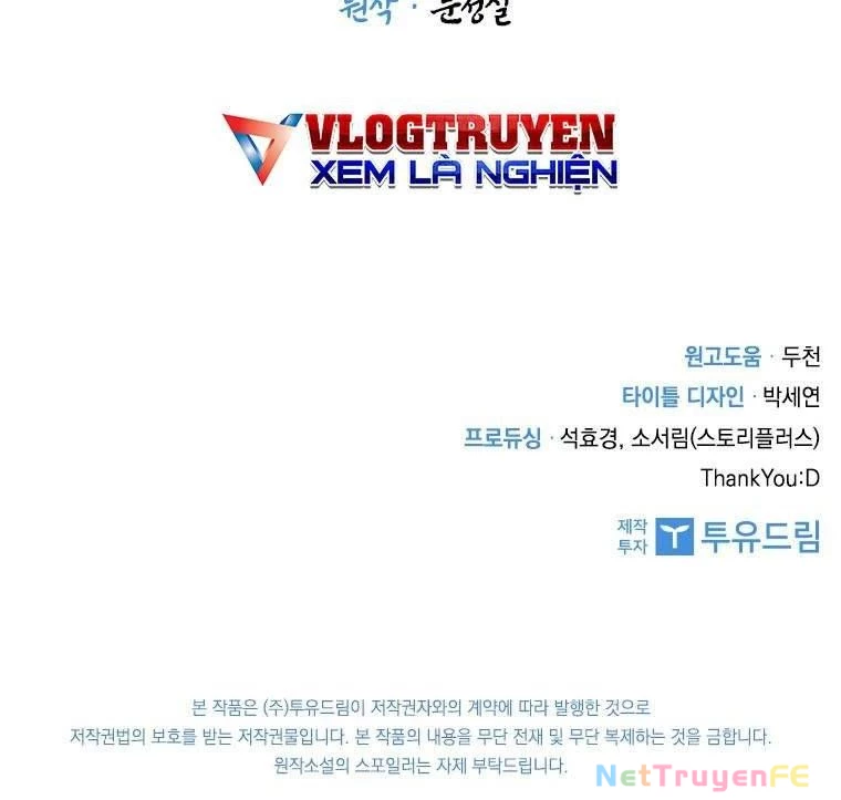 Thần Thoại Mất Tích Và Thiên Tài Pháp Thuật Chapter 13 - Trang 2