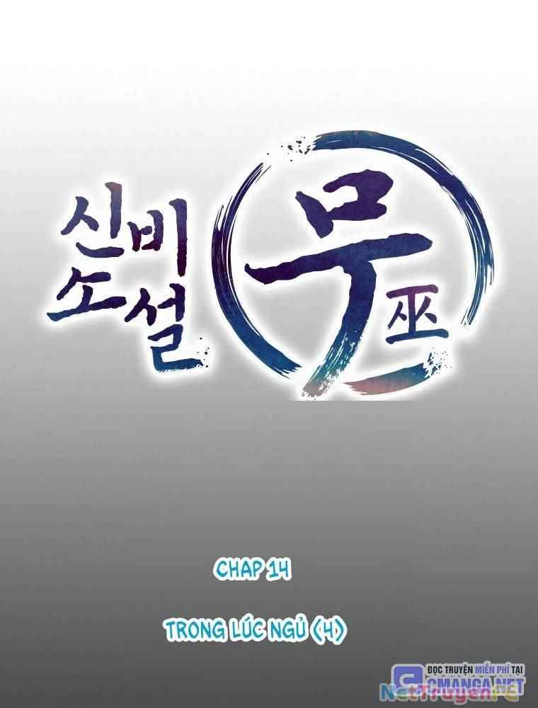 Thần Thoại Mất Tích Và Thiên Tài Pháp Thuật Chapter 14 - Trang 2