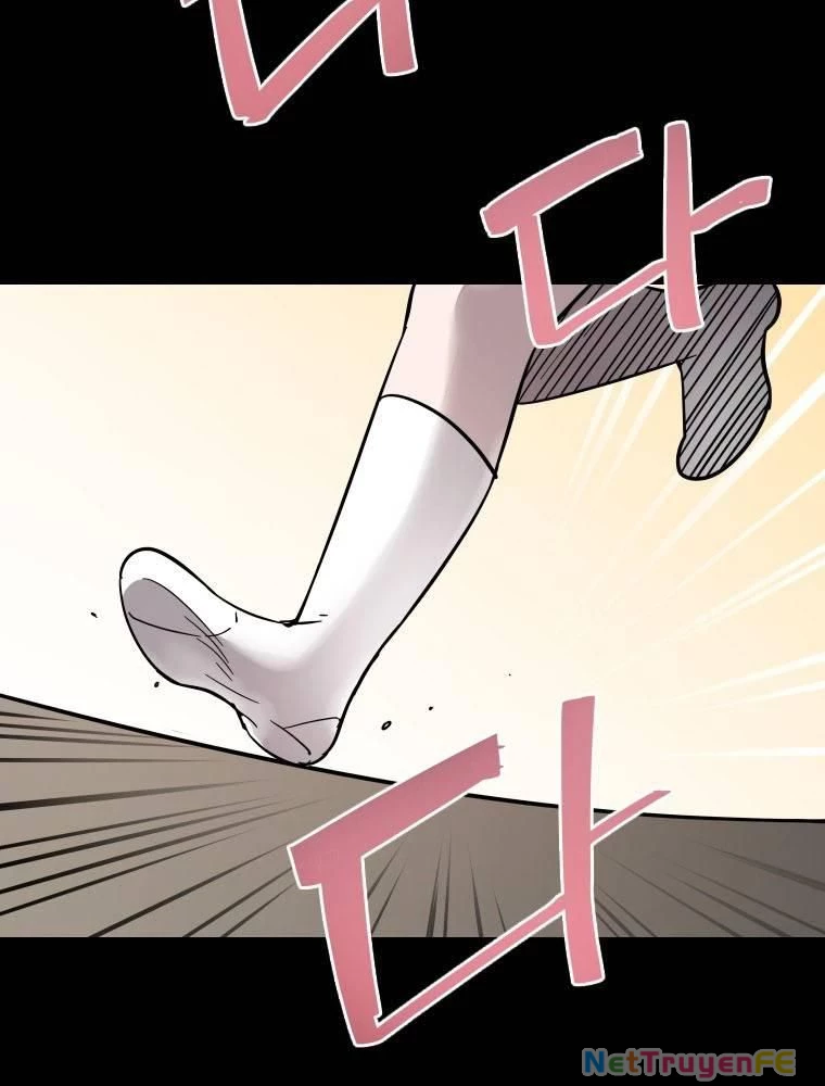 Thần Thoại Mất Tích Và Thiên Tài Pháp Thuật Chapter 14 - Trang 2