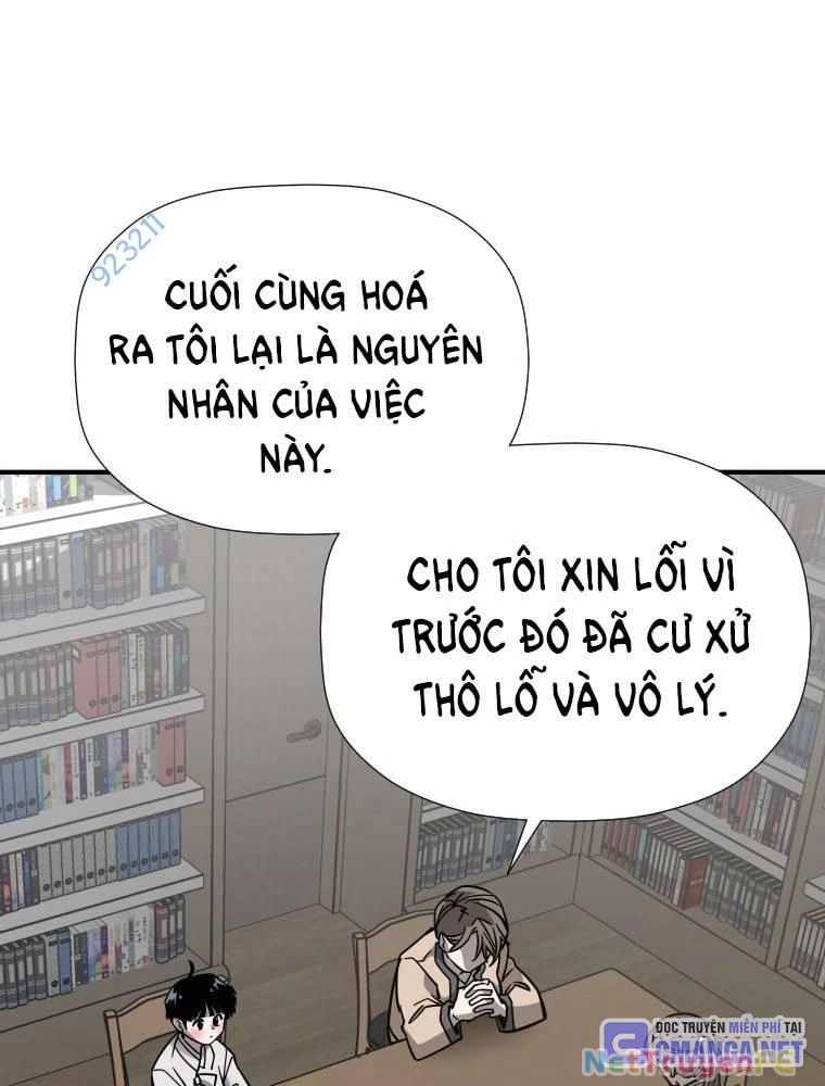 Thần Thoại Mất Tích Và Thiên Tài Pháp Thuật Chapter 14 - Trang 2