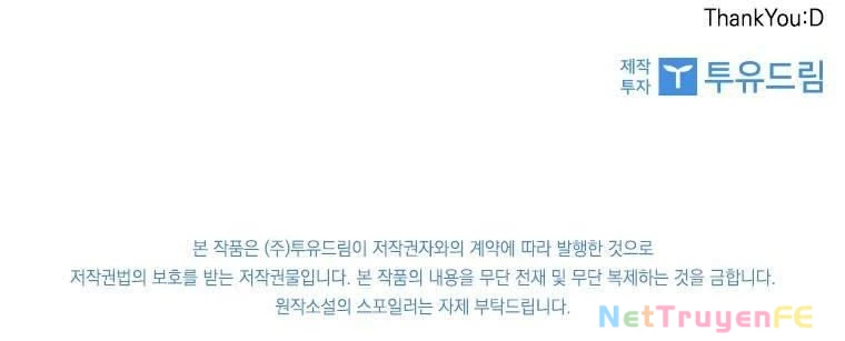 Thần Thoại Mất Tích Và Thiên Tài Pháp Thuật Chapter 14 - Trang 2