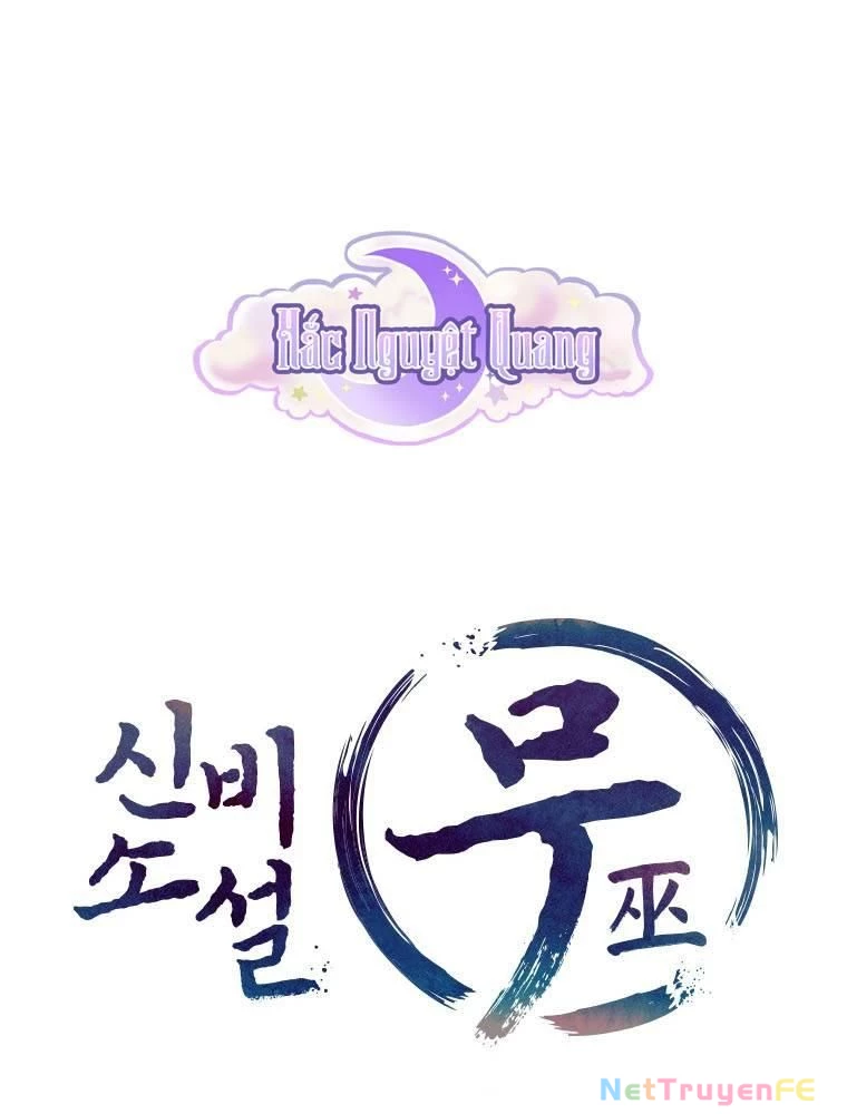 Thần Thoại Mất Tích Và Thiên Tài Pháp Thuật Chapter 15 - Trang 2